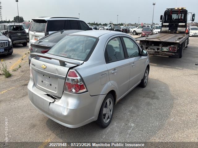 Aukcja sprzedaży 2009 Chevrolet Aveo Lt, vin: KL1TX55E79B328339, numer aukcji: 20270948