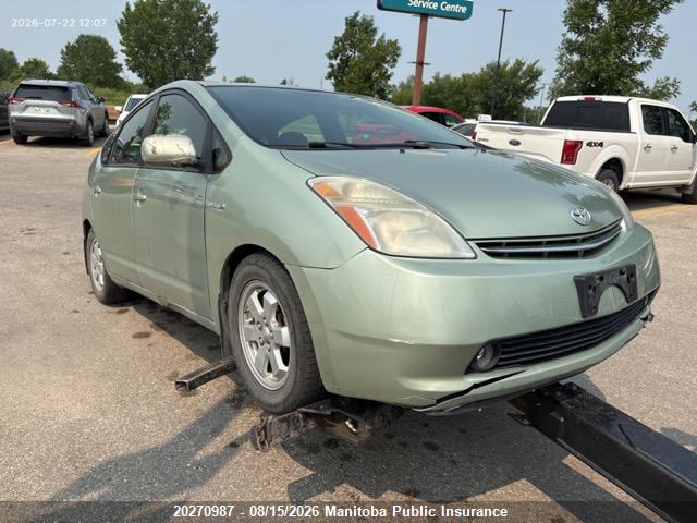2009 Toyota Prius მანქანა იყიდება აუქციონზე, vin: JTDKB20U093512953, აუქციონის ნომერი: 20270987
