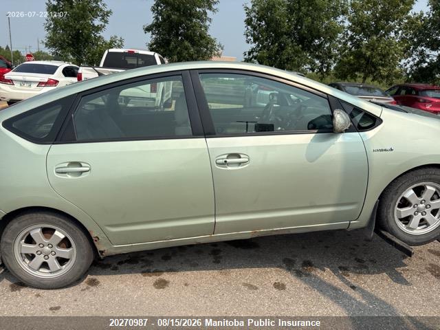 2009 Toyota Prius მანქანა იყიდება აუქციონზე, vin: JTDKB20U093512953, აუქციონის ნომერი: 20270987