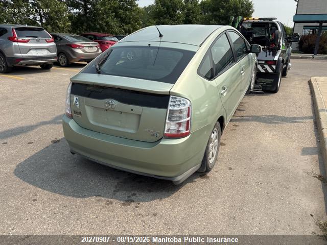 2009 Toyota Prius მანქანა იყიდება აუქციონზე, vin: JTDKB20U093512953, აუქციონის ნომერი: 20270987