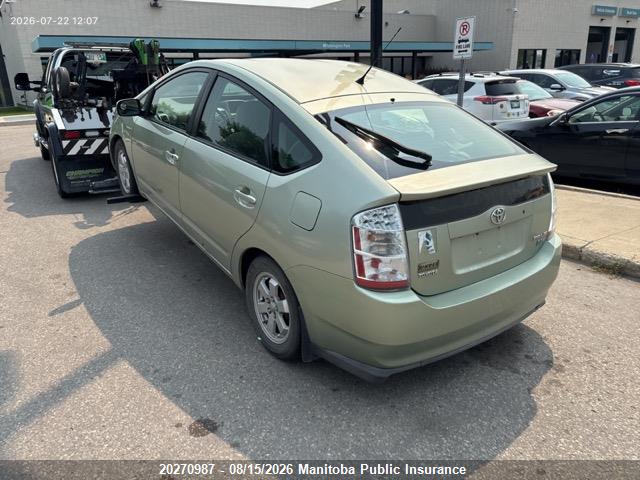 2009 Toyota Prius მანქანა იყიდება აუქციონზე, vin: JTDKB20U093512953, აუქციონის ნომერი: 20270987