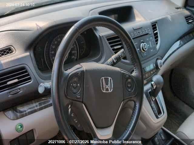 Продажа на аукционе авто 2012 Honda Cr-v Ex-l, vin: 2HKRM4H73CH118474, номер лота: 20271006