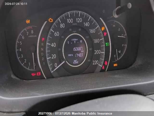 Продажа на аукционе авто 2012 Honda Cr-v Ex-l, vin: 2HKRM4H73CH118474, номер лота: 20271006