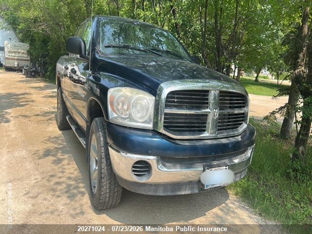 Продаж на аукціоні авто 2007 Dodge Ram 1500 Slt Quad Cab, vin: 1D7HU18247J605300, номер лоту: 20271024