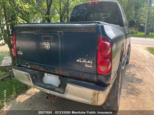 Продаж на аукціоні авто 2007 Dodge Ram 1500 Slt Quad Cab, vin: 1D7HU18247J605300, номер лоту: 20271024