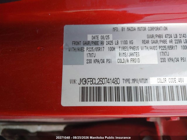 Mazda Cx-5 Gs 2025 JM3KFBCL2S0741480 Image 9
