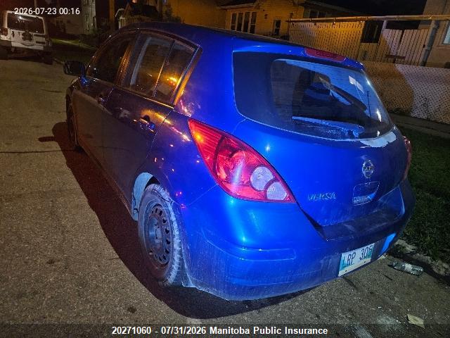 Продаж на аукціоні авто 2012 Nissan Versa 1.8 S, vin: 3N1BC1CP1CL368048, номер лоту: 20271060