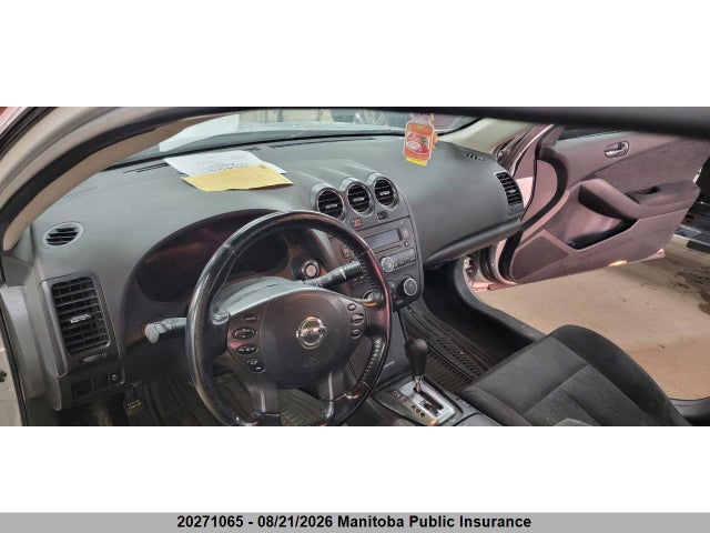 2012 Nissan Altima 2.5 S მანქანა იყიდება აუქციონზე, vin: 1N4AL2AP6CN449537, აუქციონის ნომერი: 20271065