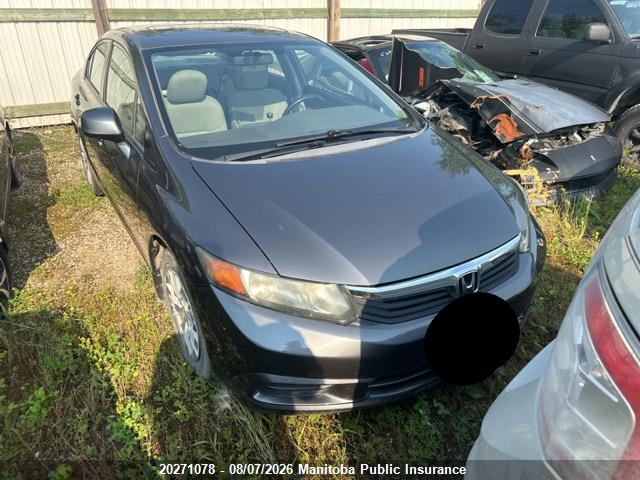20271078 :رقم المزاد ، 2HGFB2E51CH033790 vin ، 2012 Honda Civic Ex مزاد بيع