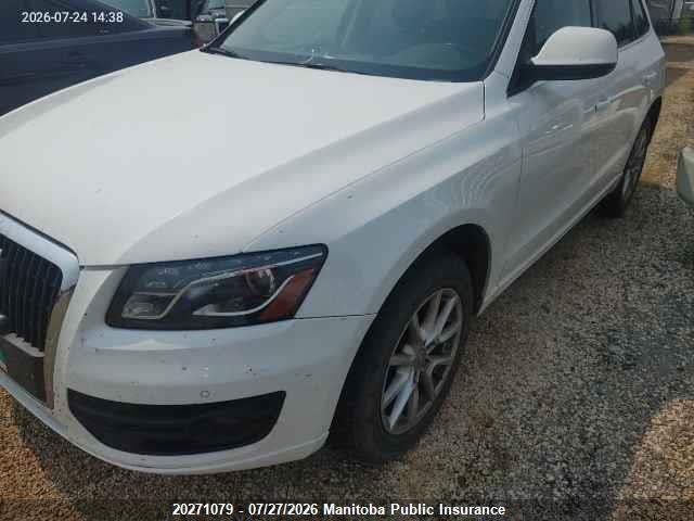 2012 Audi Q5 მანქანა იყიდება აუქციონზე, vin: WA1LFAFP6CA020588, აუქციონის ნომერი: 20271079