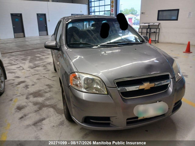 2008 Chevrolet Aveo Ls მანქანა იყიდება აუქციონზე, vin: KL1TD55688B273268, აუქციონის ნომერი: 20271099
