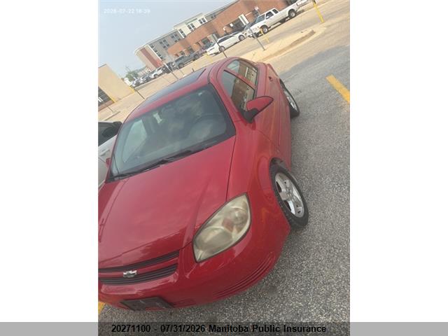 Aukcja sprzedaży 2009 Chevrolet Cobalt Lt, vin: 1G1AT58H097207519, numer aukcji: 20271100