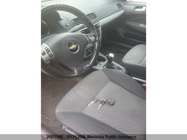 Aukcja sprzedaży 2009 Chevrolet Cobalt Lt, vin: 1G1AT58H097207519, numer aukcji: 20271100