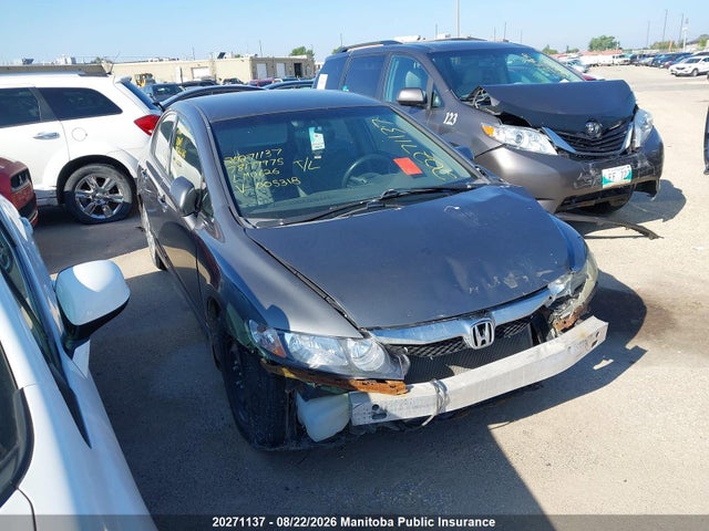 Aukcja sprzedaży 2009 Honda Civic Dx-a, vin: 2HGFA162X9H005318, numer aukcji: 20271137
