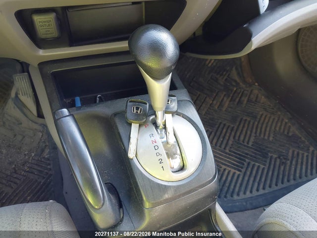 Продажа на аукционе авто 2009 Honda Civic Dx-a, vin: 2HGFA162X9H005318, номер лота: 20271137