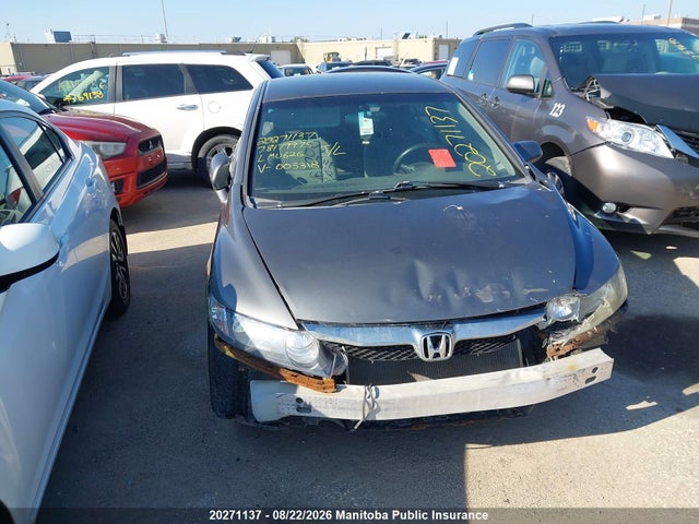 Продажа на аукционе авто 2009 Honda Civic Dx-a, vin: 2HGFA162X9H005318, номер лота: 20271137