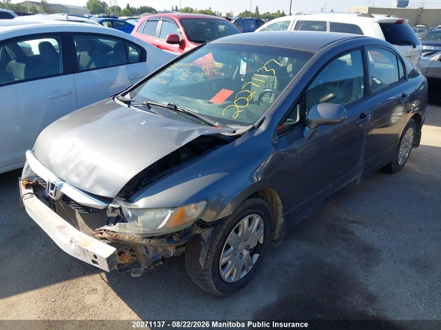Продажа на аукционе авто 2009 Honda Civic Dx-a, vin: 2HGFA162X9H005318, номер лота: 20271137