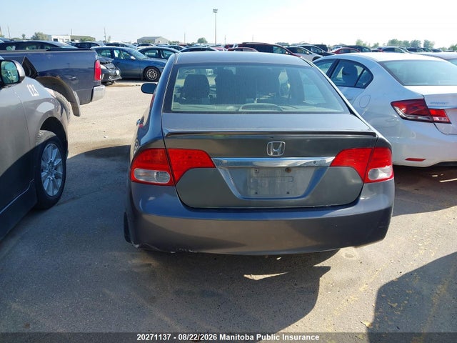 Продажа на аукционе авто 2009 Honda Civic Dx-a, vin: 2HGFA162X9H005318, номер лота: 20271137