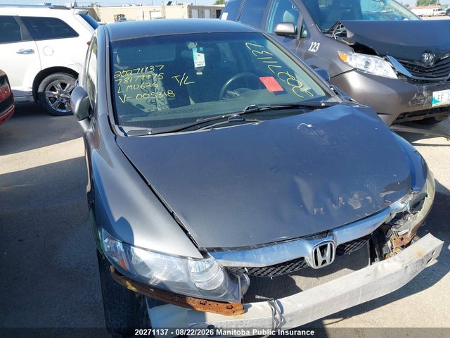 Продажа на аукционе авто 2009 Honda Civic Dx-a, vin: 2HGFA162X9H005318, номер лота: 20271137