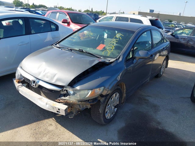 Продажа на аукционе авто 2009 Honda Civic Dx-a, vin: 2HGFA162X9H005318, номер лота: 20271137