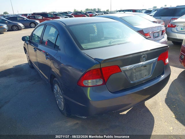 Продажа на аукционе авто 2009 Honda Civic Dx-a, vin: 2HGFA162X9H005318, номер лота: 20271137
