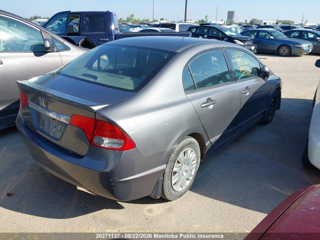 Продажа на аукционе авто 2009 Honda Civic Dx-a, vin: 2HGFA162X9H005318, номер лота: 20271137