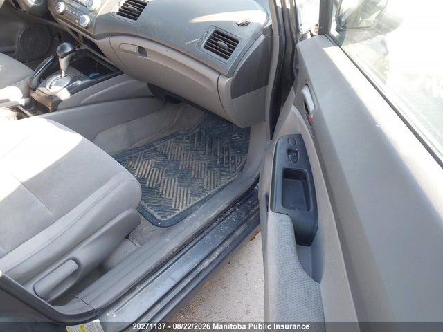 Продажа на аукционе авто 2009 Honda Civic Dx-a, vin: 2HGFA162X9H005318, номер лота: 20271137