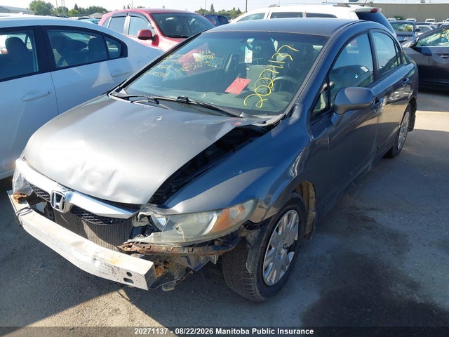Продажа на аукционе авто 2009 Honda Civic Dx-a, vin: 2HGFA162X9H005318, номер лота: 20271137