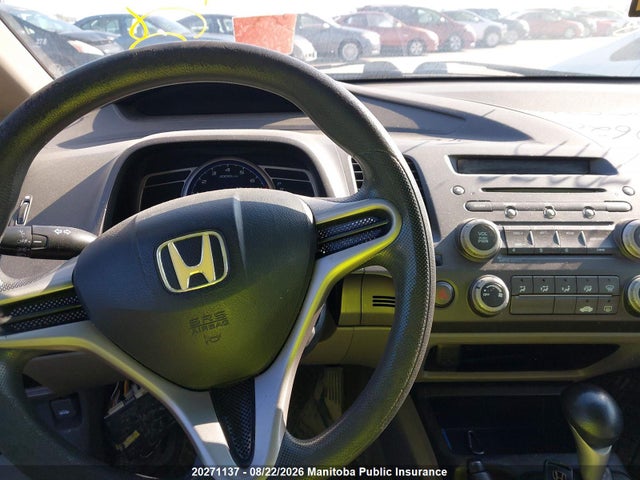 Продажа на аукционе авто 2009 Honda Civic Dx-a, vin: 2HGFA162X9H005318, номер лота: 20271137