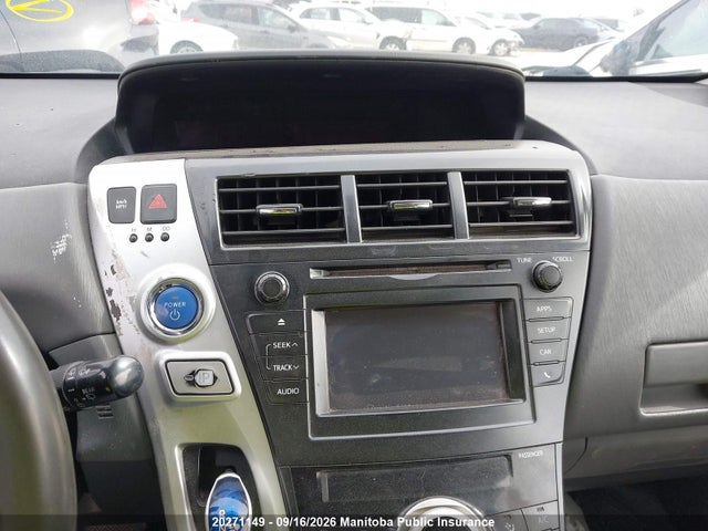 Продажа на аукционе авто 2013 Toyota Prius V, vin: JTDZN3EU6D3204683, номер лота: 20271149