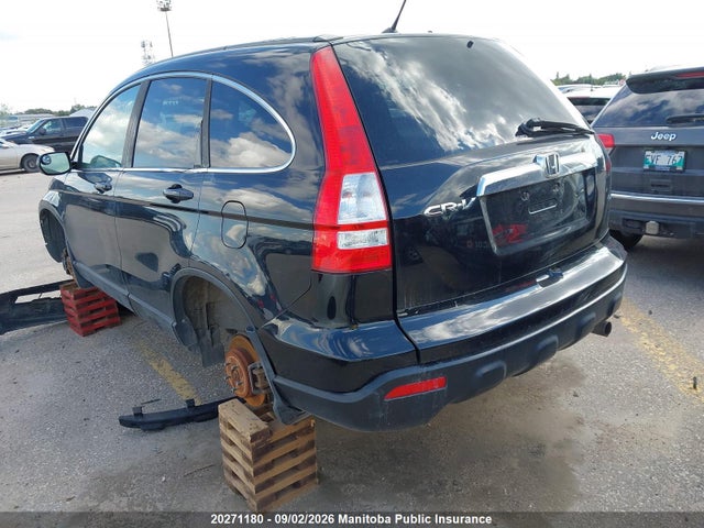2008 Honda Cr-v Ex-l მანქანა იყიდება აუქციონზე, vin: 5J6RE48798L817280, აუქციონის ნომერი: 20271180