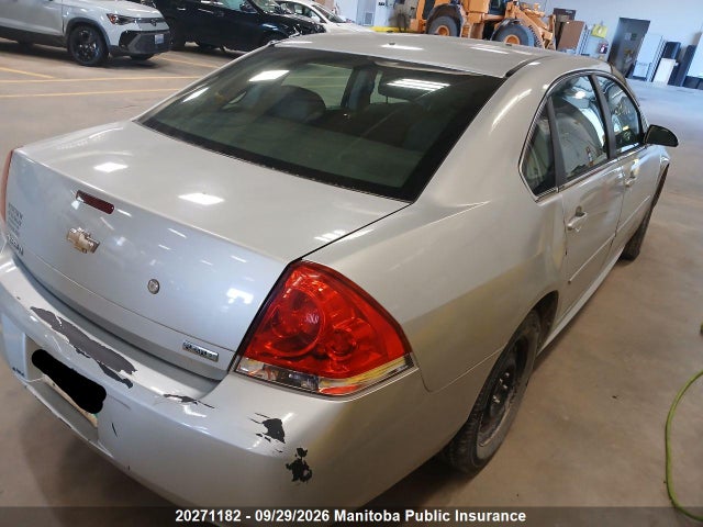 Aukcja sprzedaży 2012 Chevrolet Impala Police, vin: 2G1WD5E39C1150981, numer aukcji: 20271182