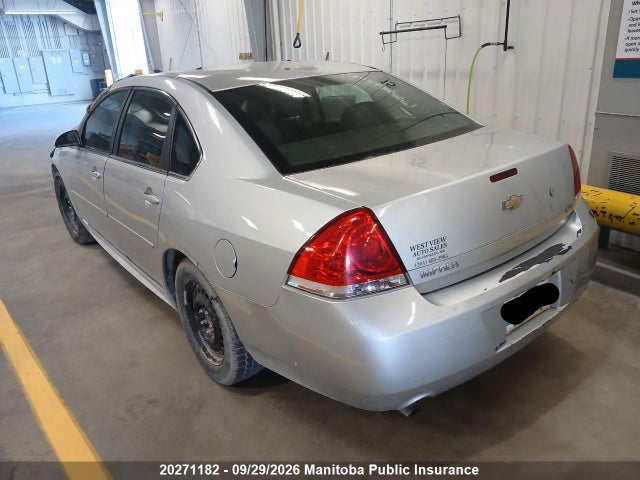 Aukcja sprzedaży 2012 Chevrolet Impala Police, vin: 2G1WD5E39C1150981, numer aukcji: 20271182
