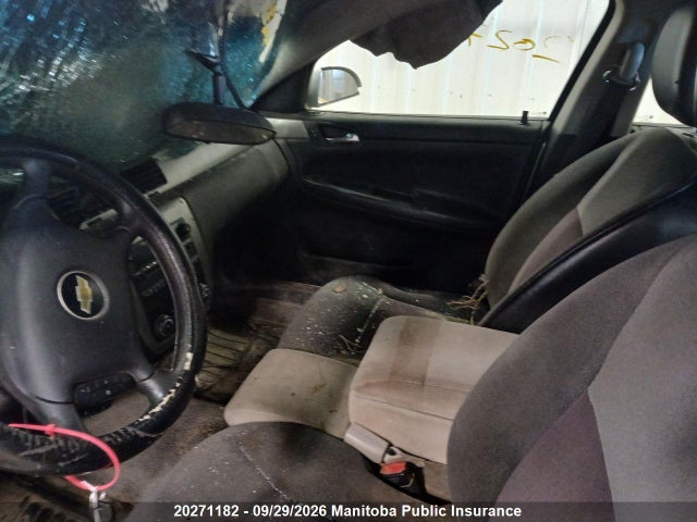 Aukcja sprzedaży 2012 Chevrolet Impala Police, vin: 2G1WD5E39C1150981, numer aukcji: 20271182