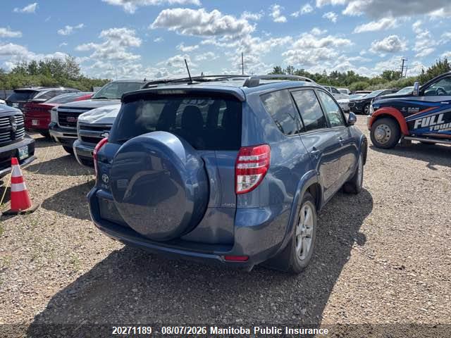 2012 Toyota Rav4 Limited V6 Limited V6 მანქანა იყიდება აუქციონზე, vin: 2T3DK4DV4CW080122, აუქციონის ნომერი: 20271189