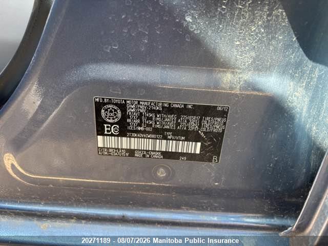2012 Toyota Rav4 Limited V6 Limited V6 მანქანა იყიდება აუქციონზე, vin: 2T3DK4DV4CW080122, აუქციონის ნომერი: 20271189
