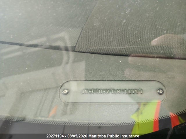 2006 Nissan X-trail Le მანქანა იყიდება აუქციონზე, vin: JN8BT08V76W211447, აუქციონის ნომერი: 20271194