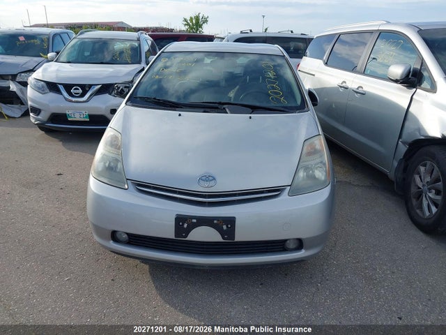 2008 Toyota Prius მანქანა იყიდება აუქციონზე, vin: JTDKB20U783328091, აუქციონის ნომერი: 20271201