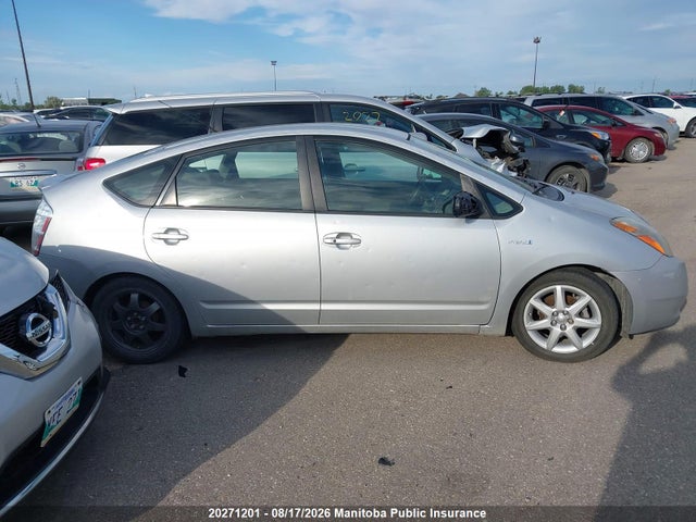 2008 Toyota Prius მანქანა იყიდება აუქციონზე, vin: JTDKB20U783328091, აუქციონის ნომერი: 20271201