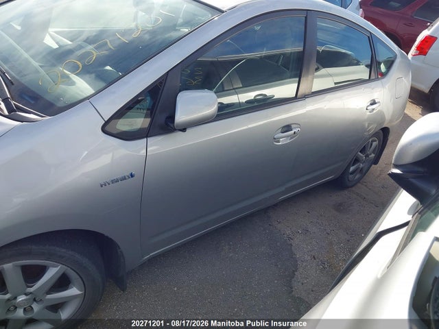 2008 Toyota Prius მანქანა იყიდება აუქციონზე, vin: JTDKB20U783328091, აუქციონის ნომერი: 20271201
