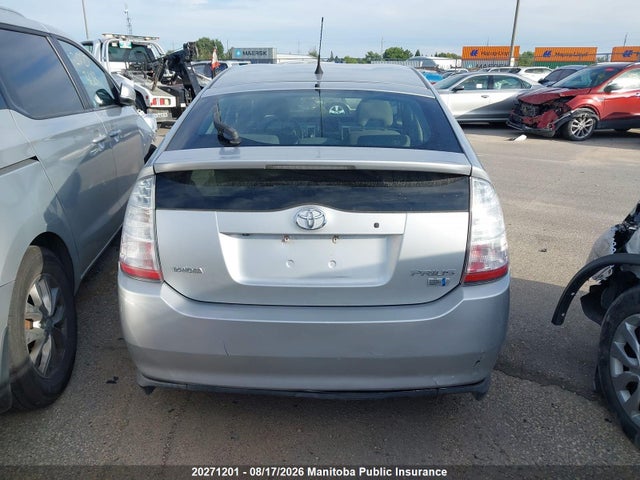 2008 Toyota Prius მანქანა იყიდება აუქციონზე, vin: JTDKB20U783328091, აუქციონის ნომერი: 20271201