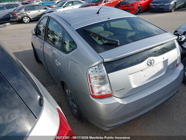 2008 Toyota Prius მანქანა იყიდება აუქციონზე, vin: JTDKB20U783328091, აუქციონის ნომერი: 20271201