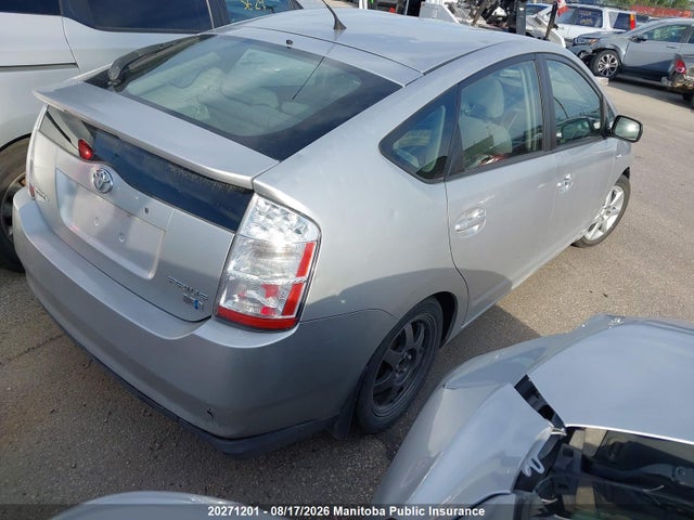 2008 Toyota Prius მანქანა იყიდება აუქციონზე, vin: JTDKB20U783328091, აუქციონის ნომერი: 20271201