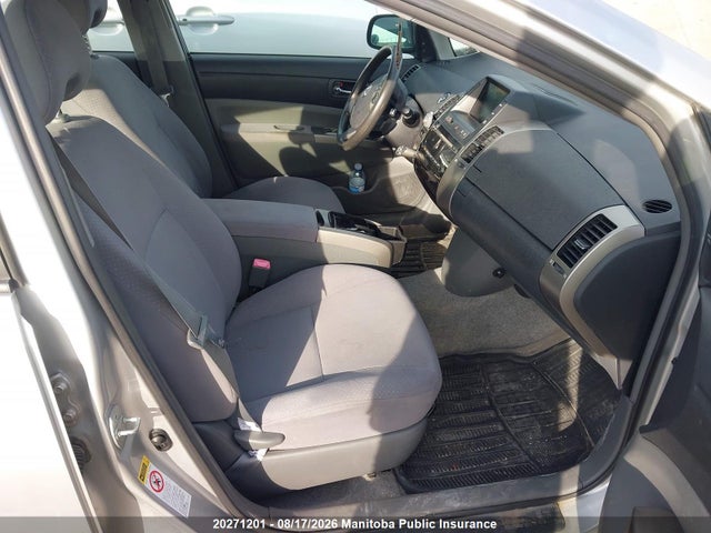 2008 Toyota Prius მანქანა იყიდება აუქციონზე, vin: JTDKB20U783328091, აუქციონის ნომერი: 20271201