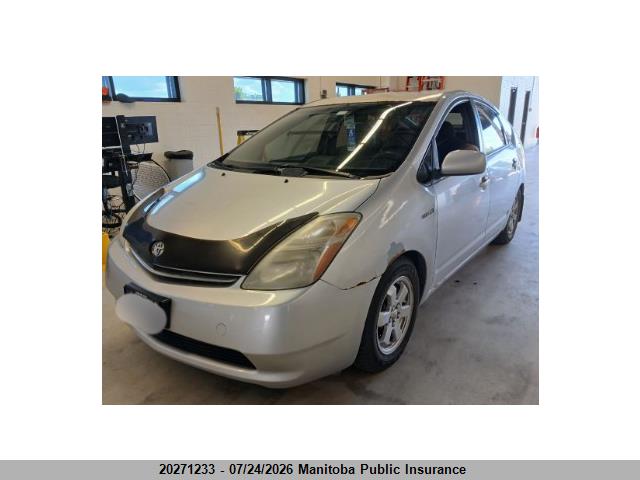 2009 Toyota Prius მანქანა იყიდება აუქციონზე, vin: JTDKB20UX93533700, აუქციონის ნომერი: 20271233