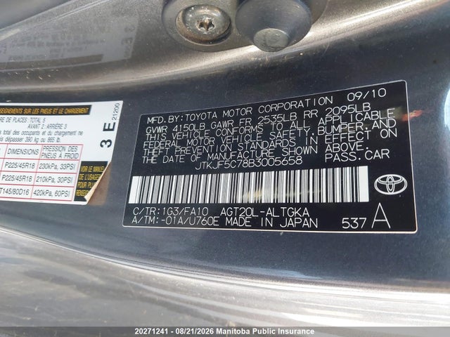 2011 Scion Tc მანქანა იყიდება აუქციონზე, vin: JTKJF5C78B3005658, აუქციონის ნომერი: 20271241