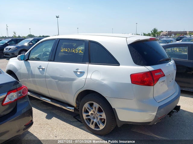 20271252 :رقم المزاد ، 2HNYD28698H006604 vin ، 2008 Acura Mdx مزاد بيع