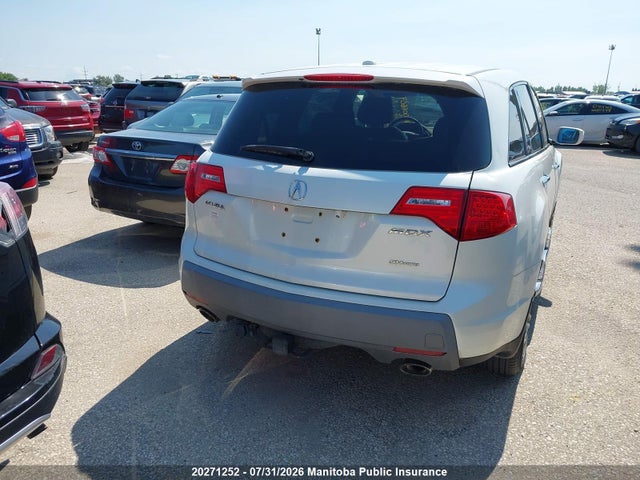 20271252 :رقم المزاد ، 2HNYD28698H006604 vin ، 2008 Acura Mdx مزاد بيع