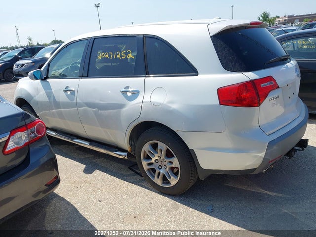 20271252 :رقم المزاد ، 2HNYD28698H006604 vin ، 2008 Acura Mdx مزاد بيع