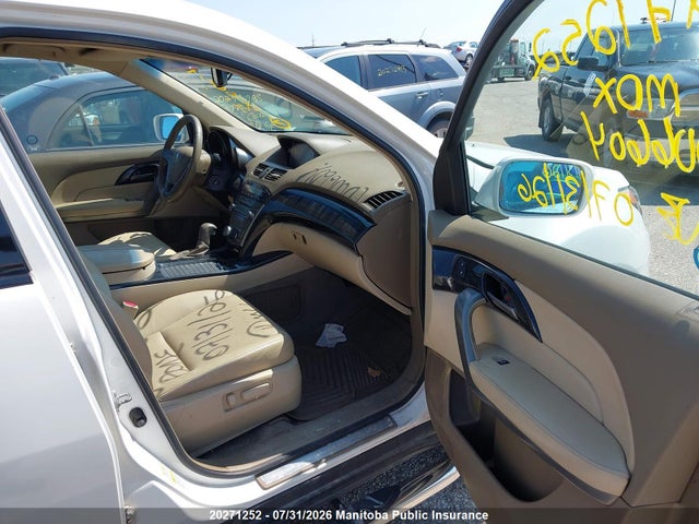 20271252 :رقم المزاد ، 2HNYD28698H006604 vin ، 2008 Acura Mdx مزاد بيع